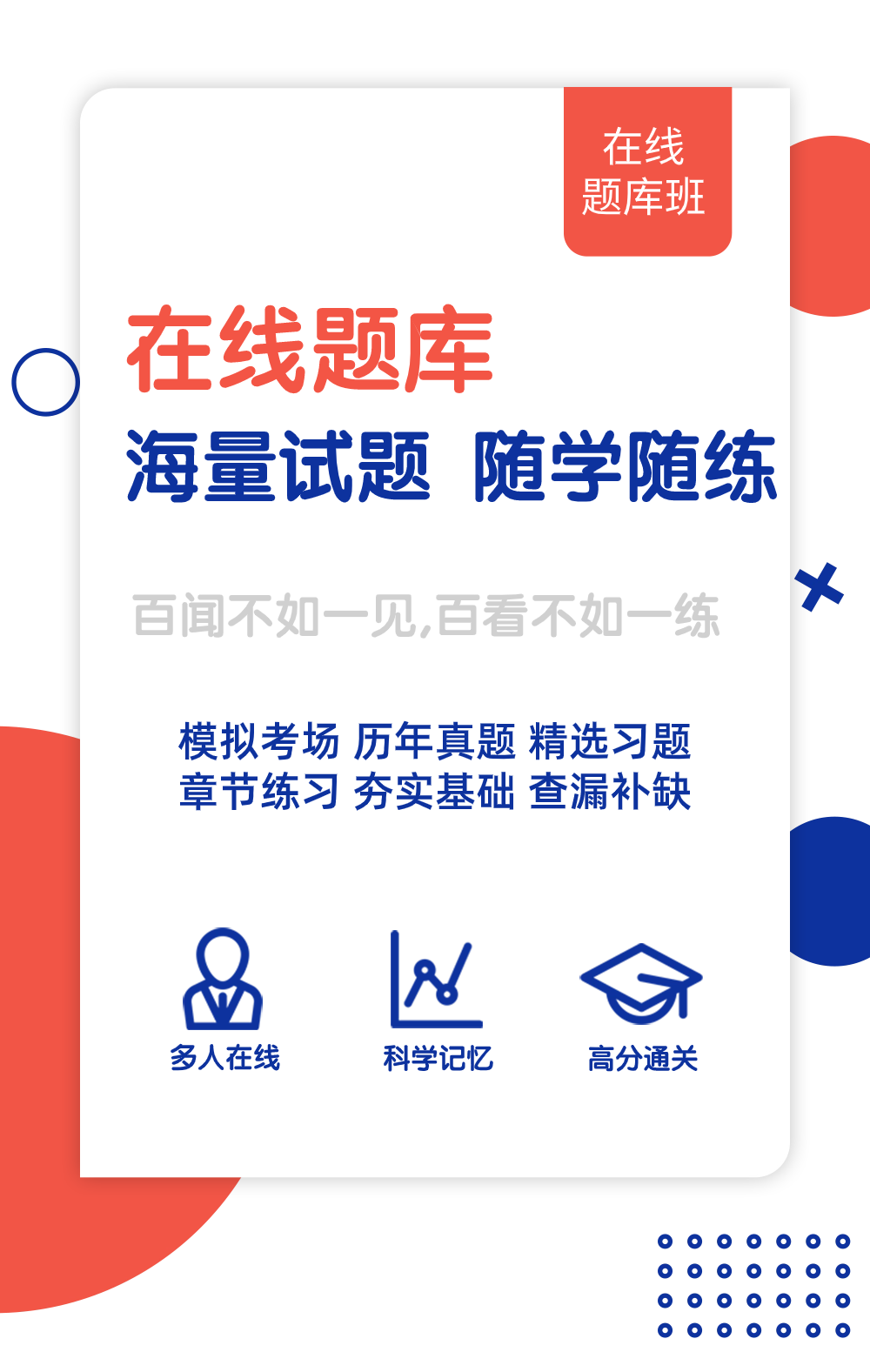1716164557336dN1x.png