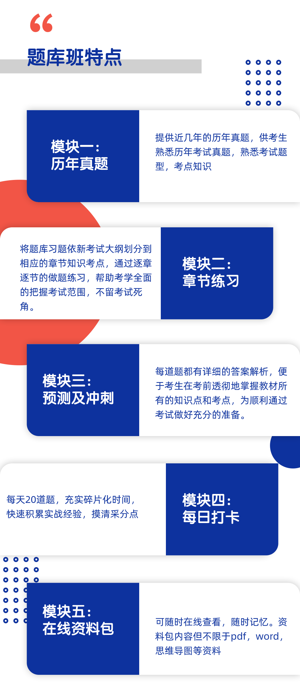 1716164557341xYJH.png