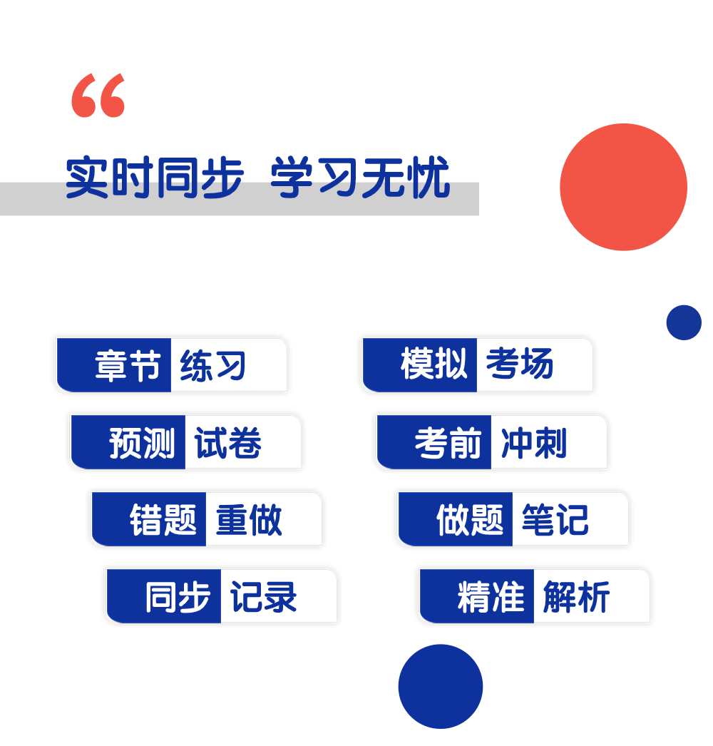 1716164557343Jg6B.png