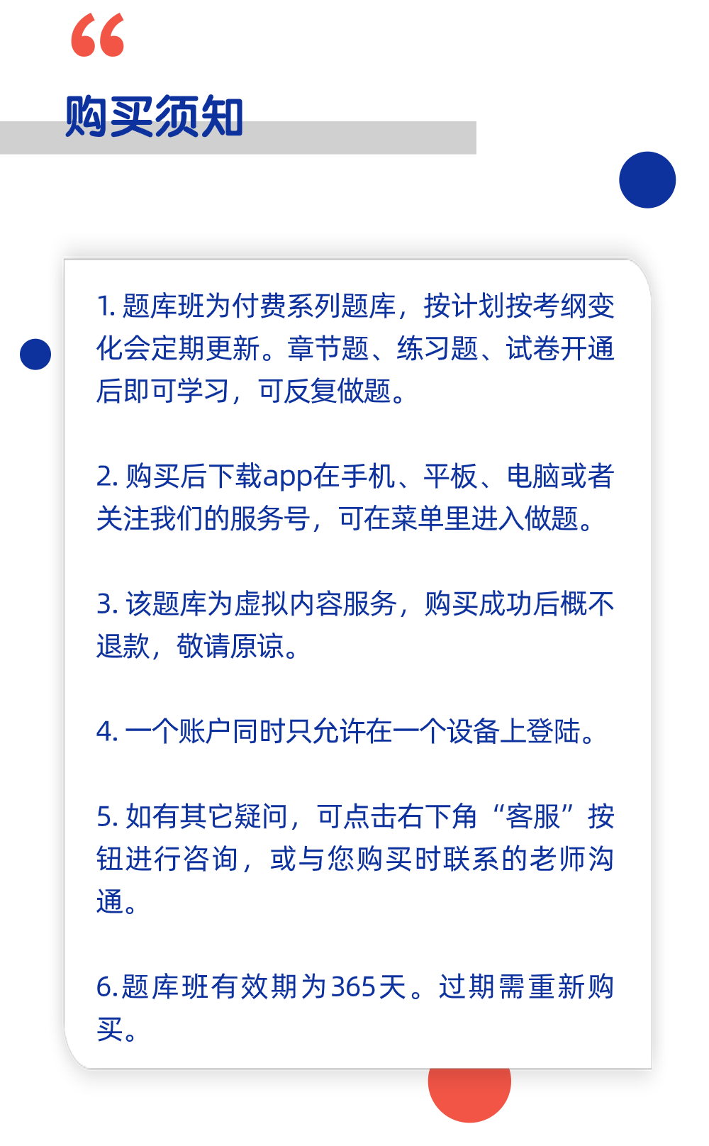 1716164557343bvkv.png